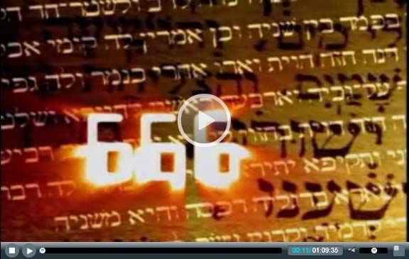 666 and The Mark Of The Beast